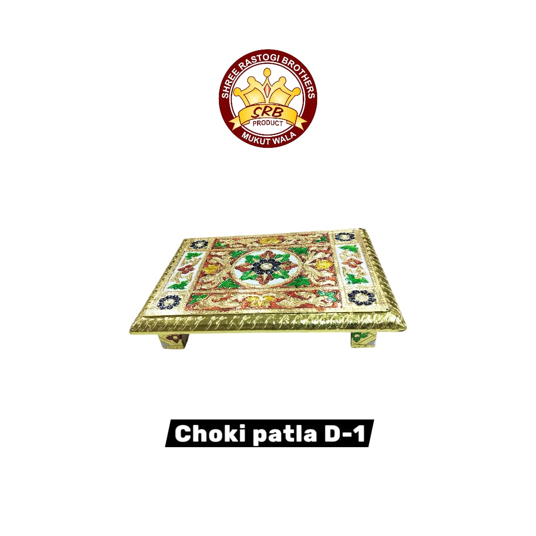 Choki Patla D-1