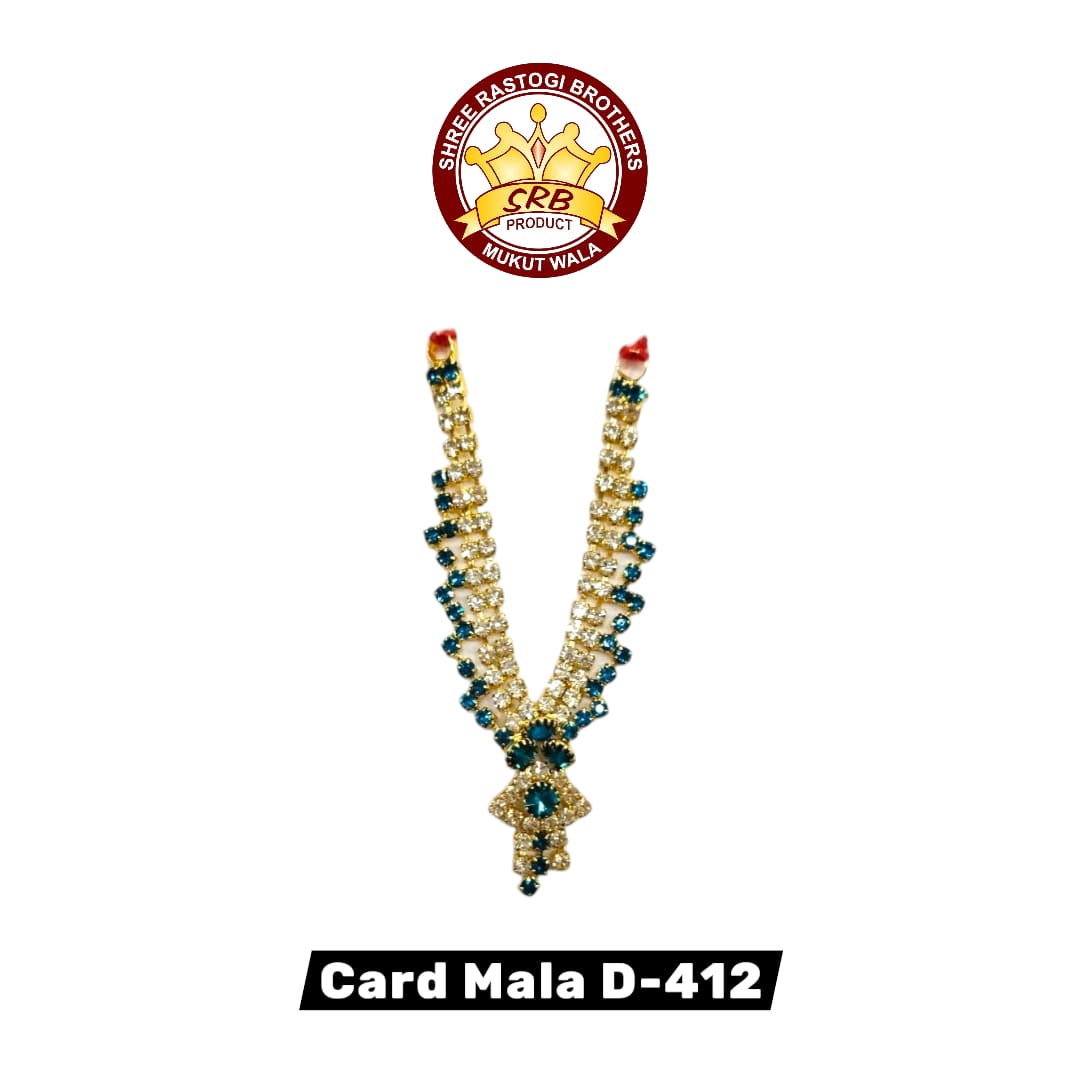 Card Mala D-412