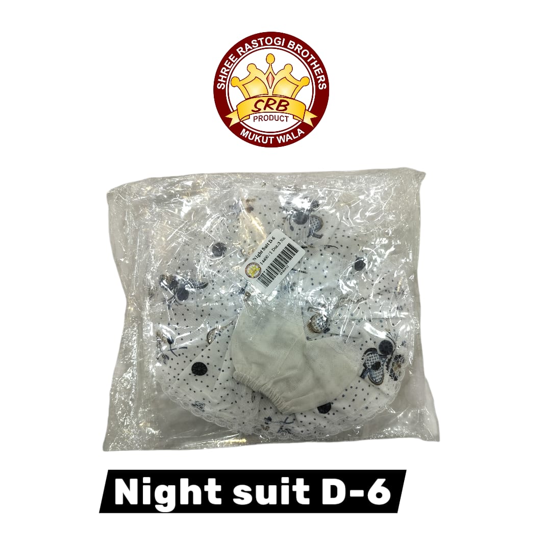 Night Suit D-6