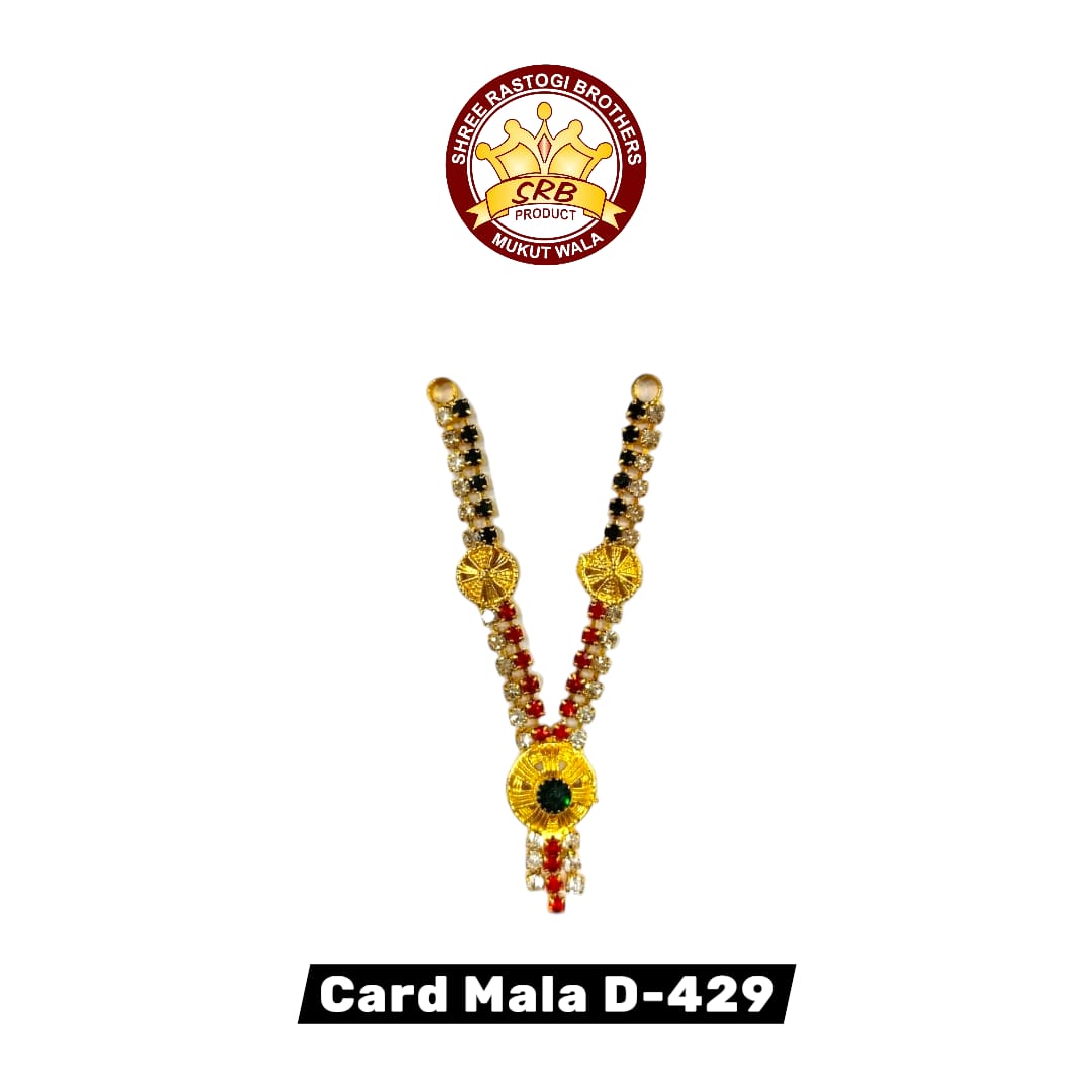 Card Mala D-429