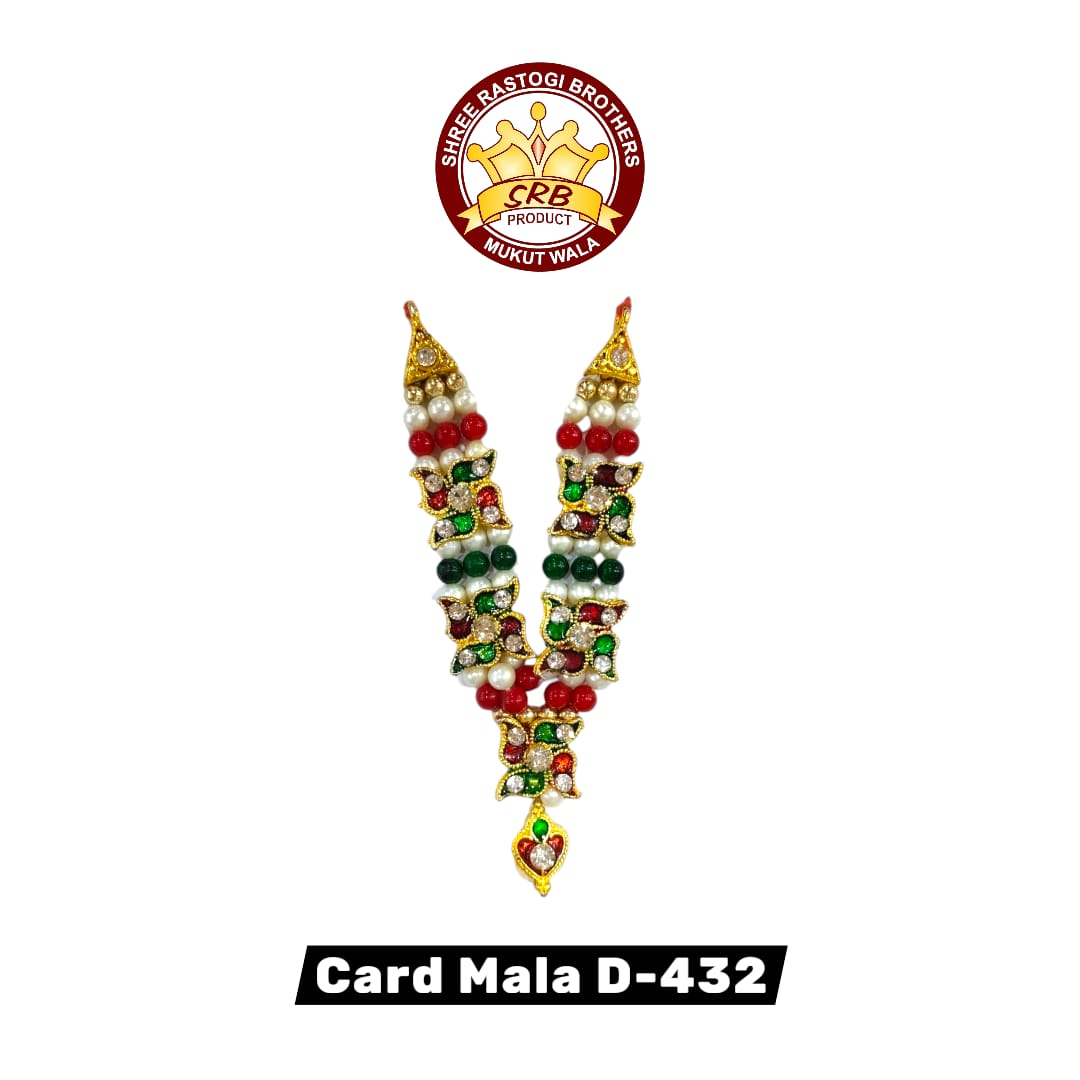 Card Mala D-432