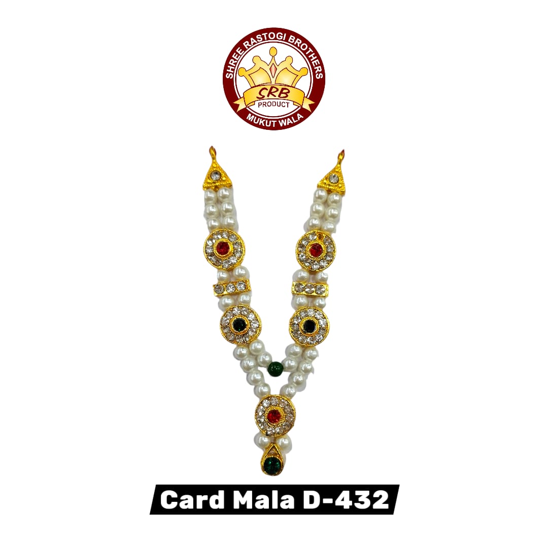 Card Mala D-432