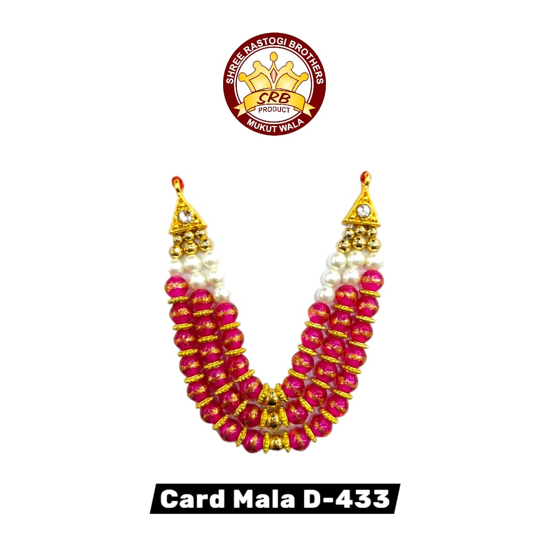 Card Mala D-433