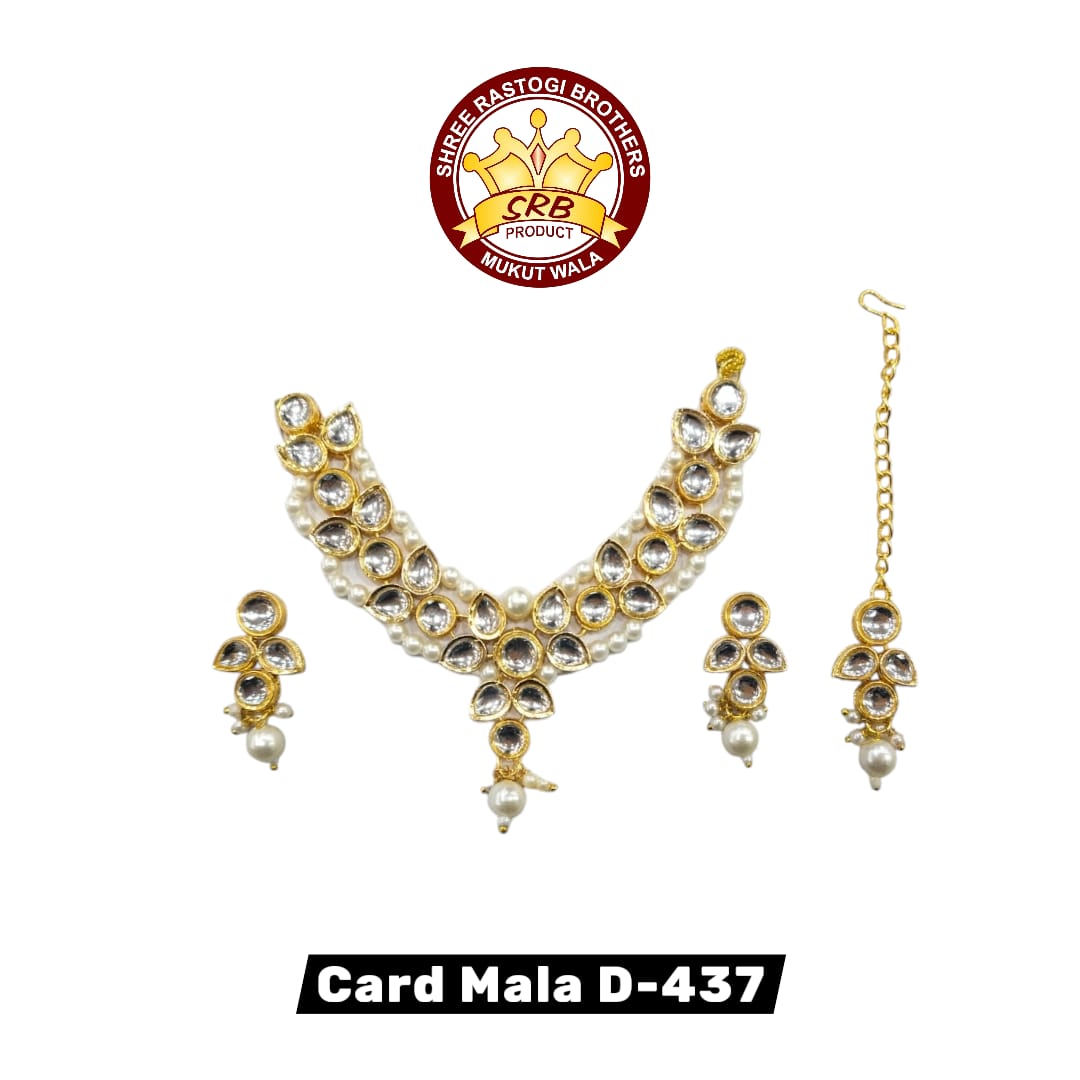 Card Mala D-437