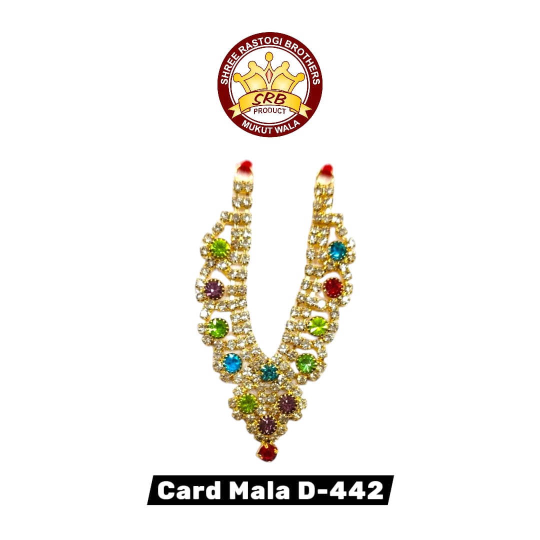 Card Mala D-442