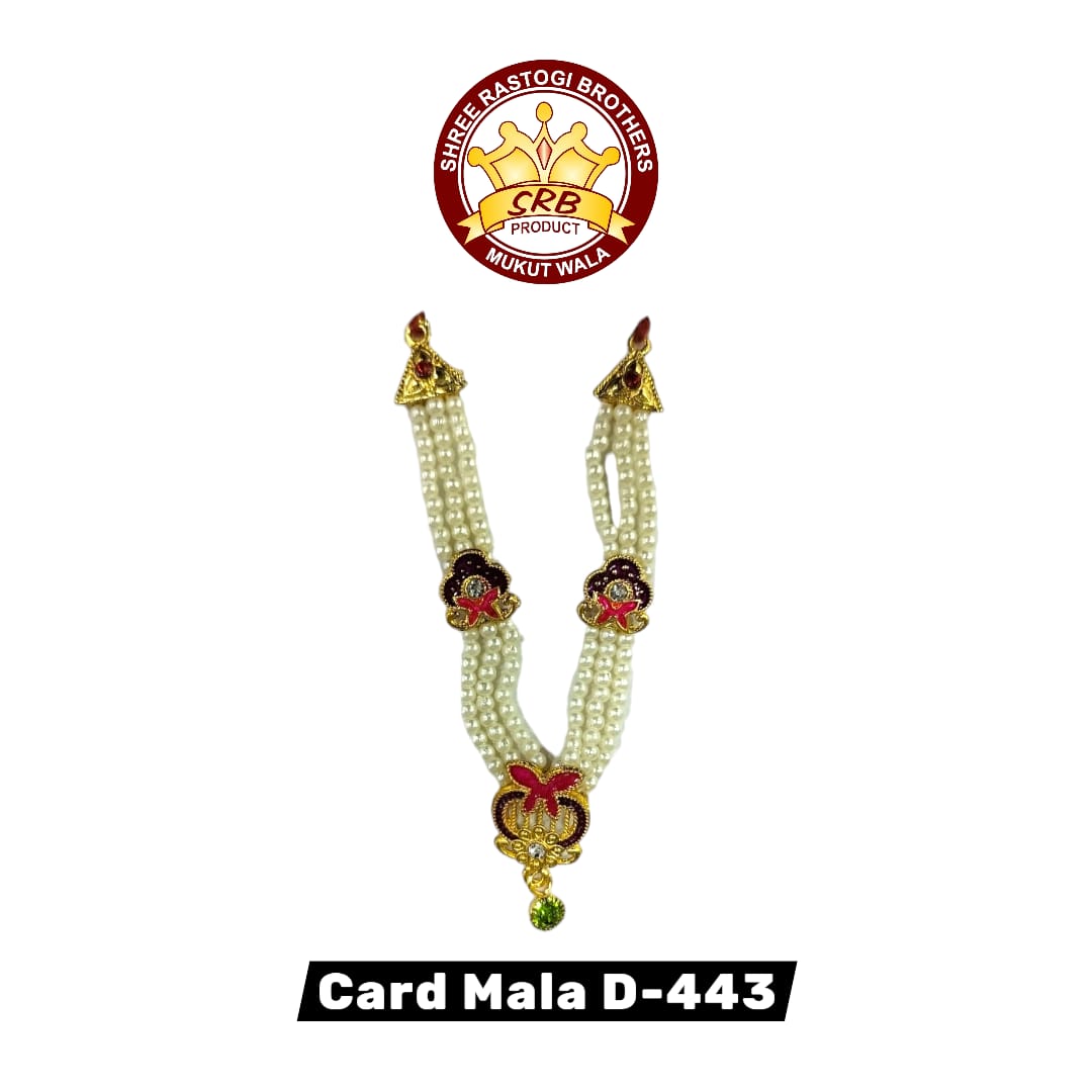Card Mala D-443