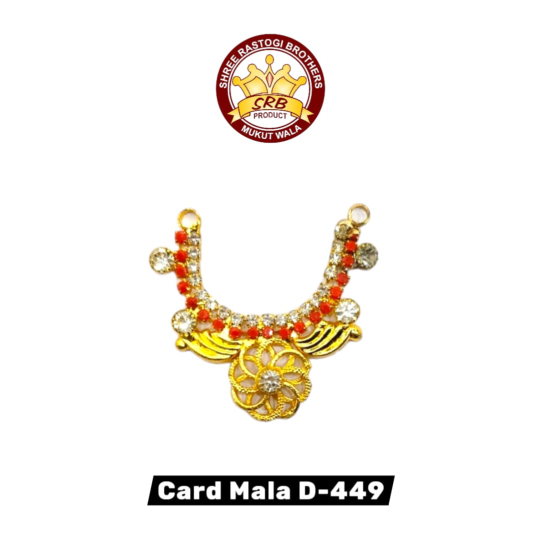 Card Mala D-449