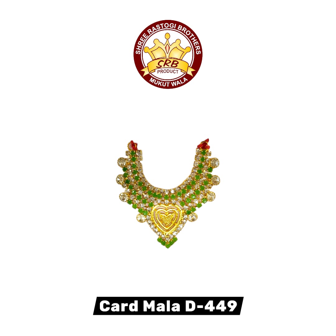 Card Mala D-449