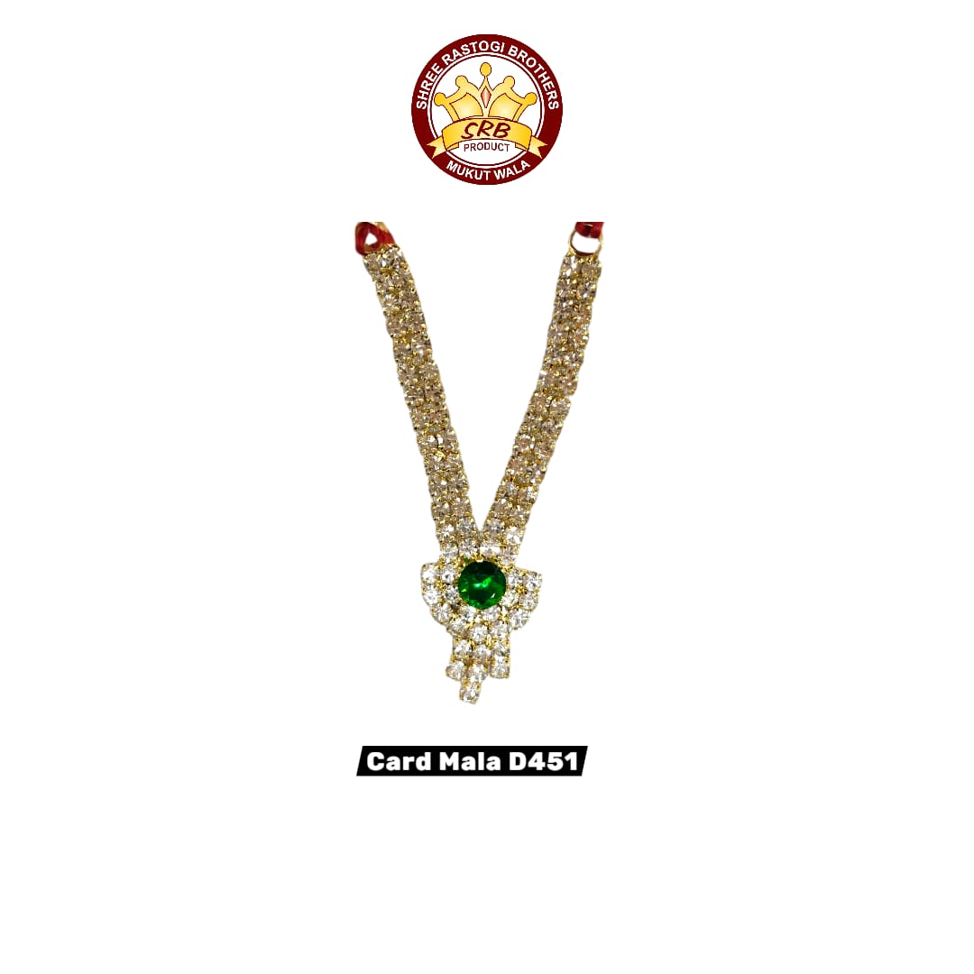 Card Mala D-451