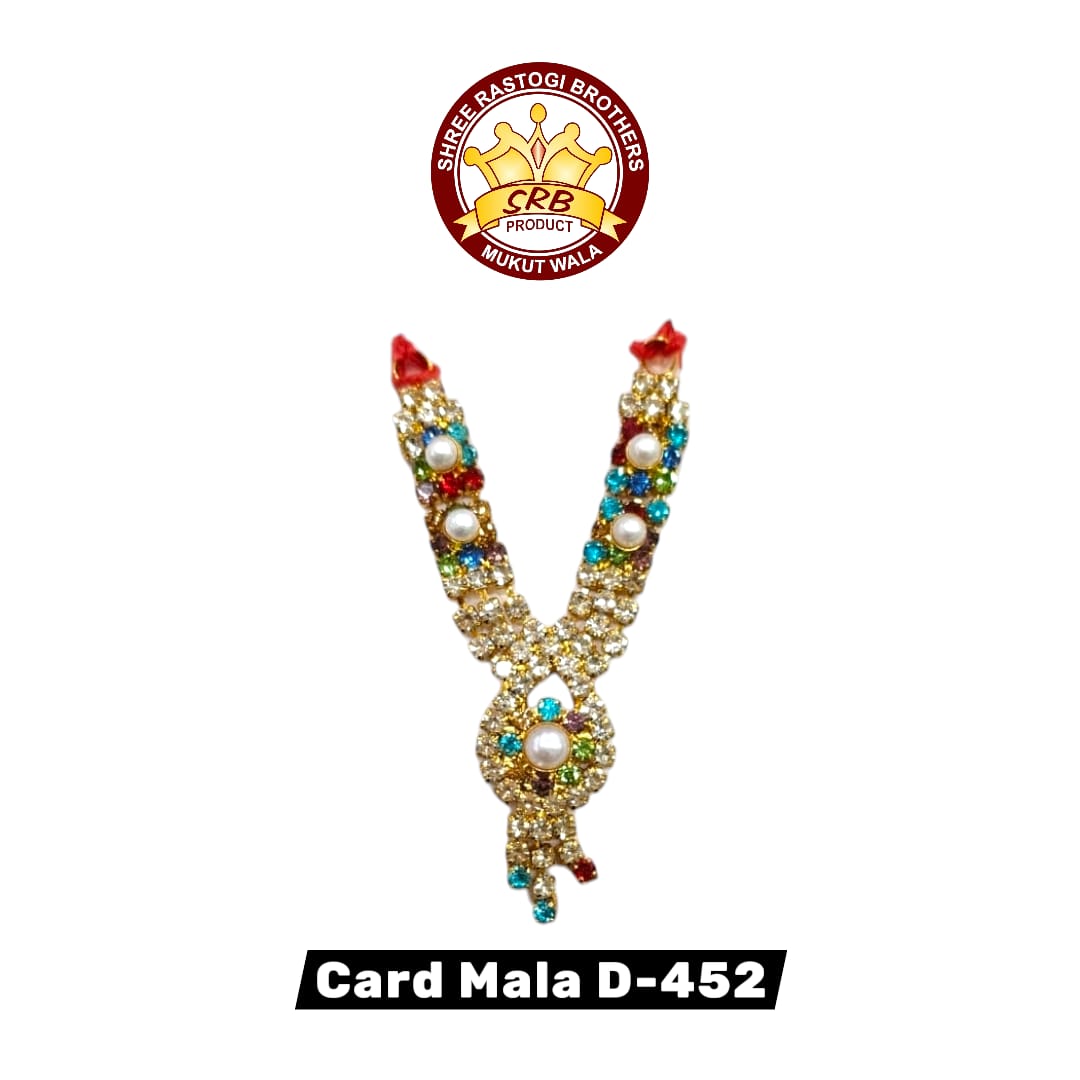 Card Mala D-452