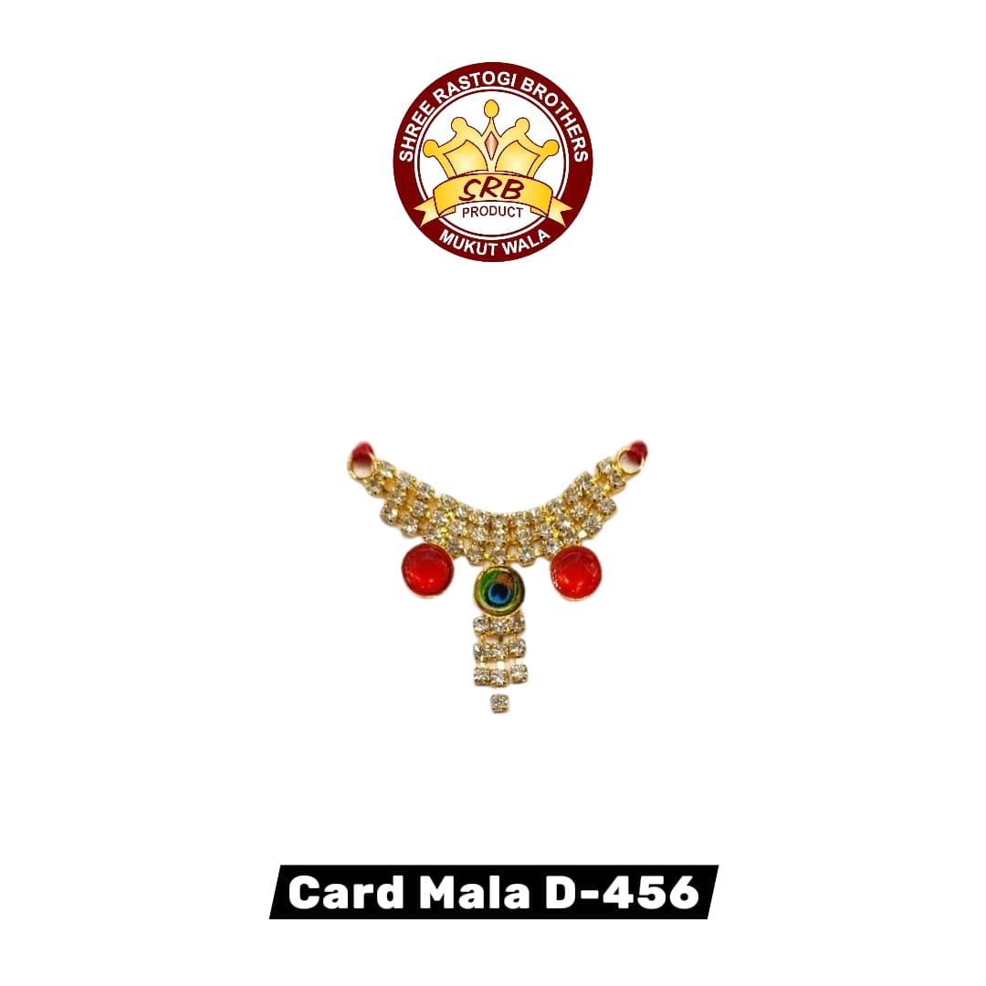 Card Mala D-456