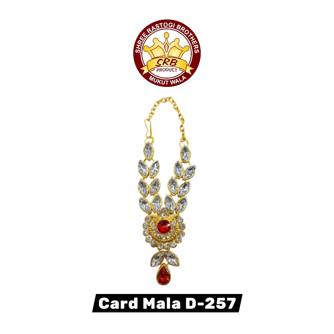 Card Mala D-257