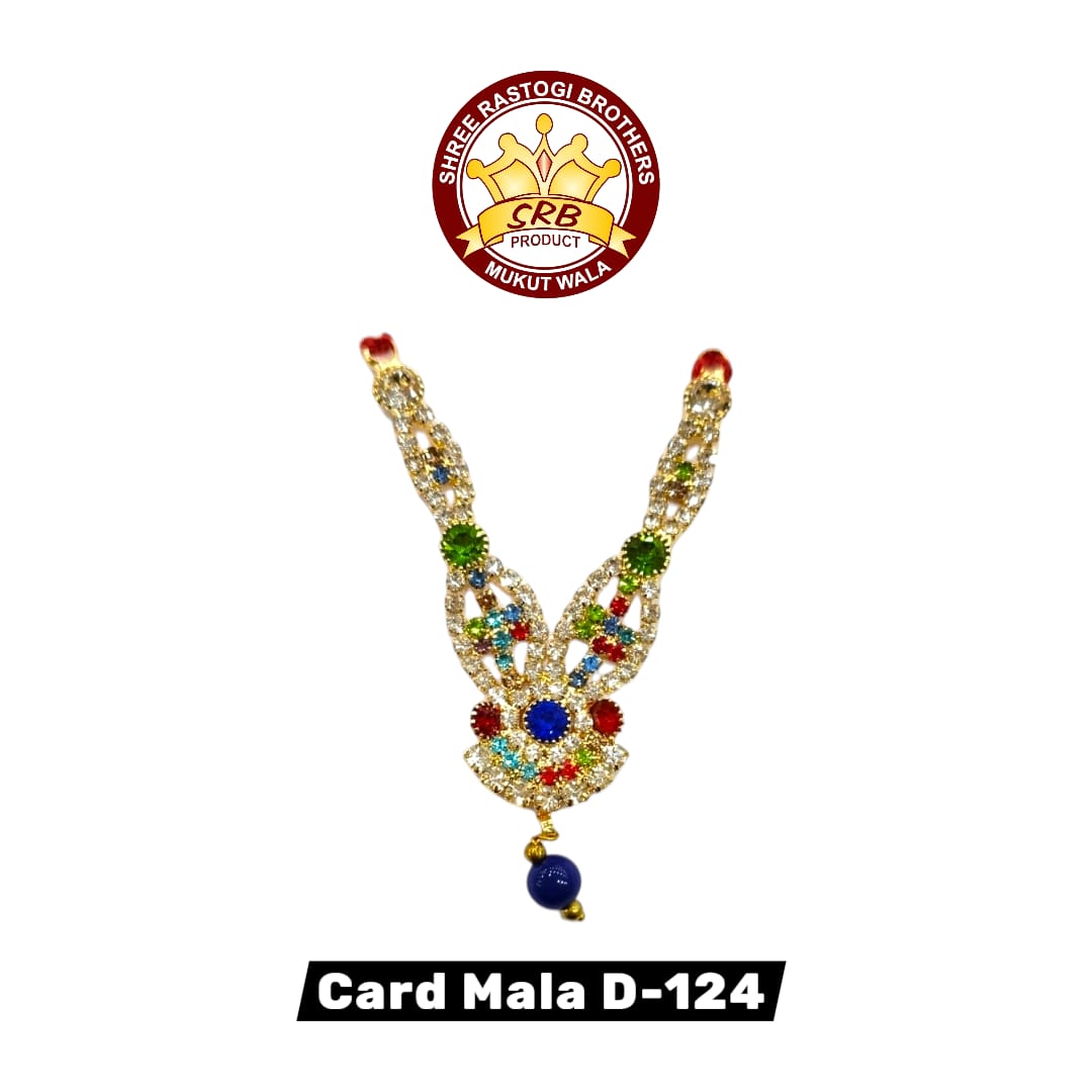 Card Mala D-124