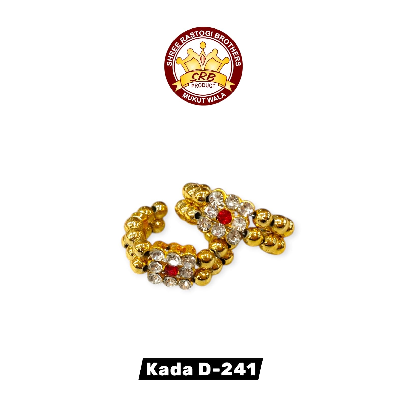 Kada D-241