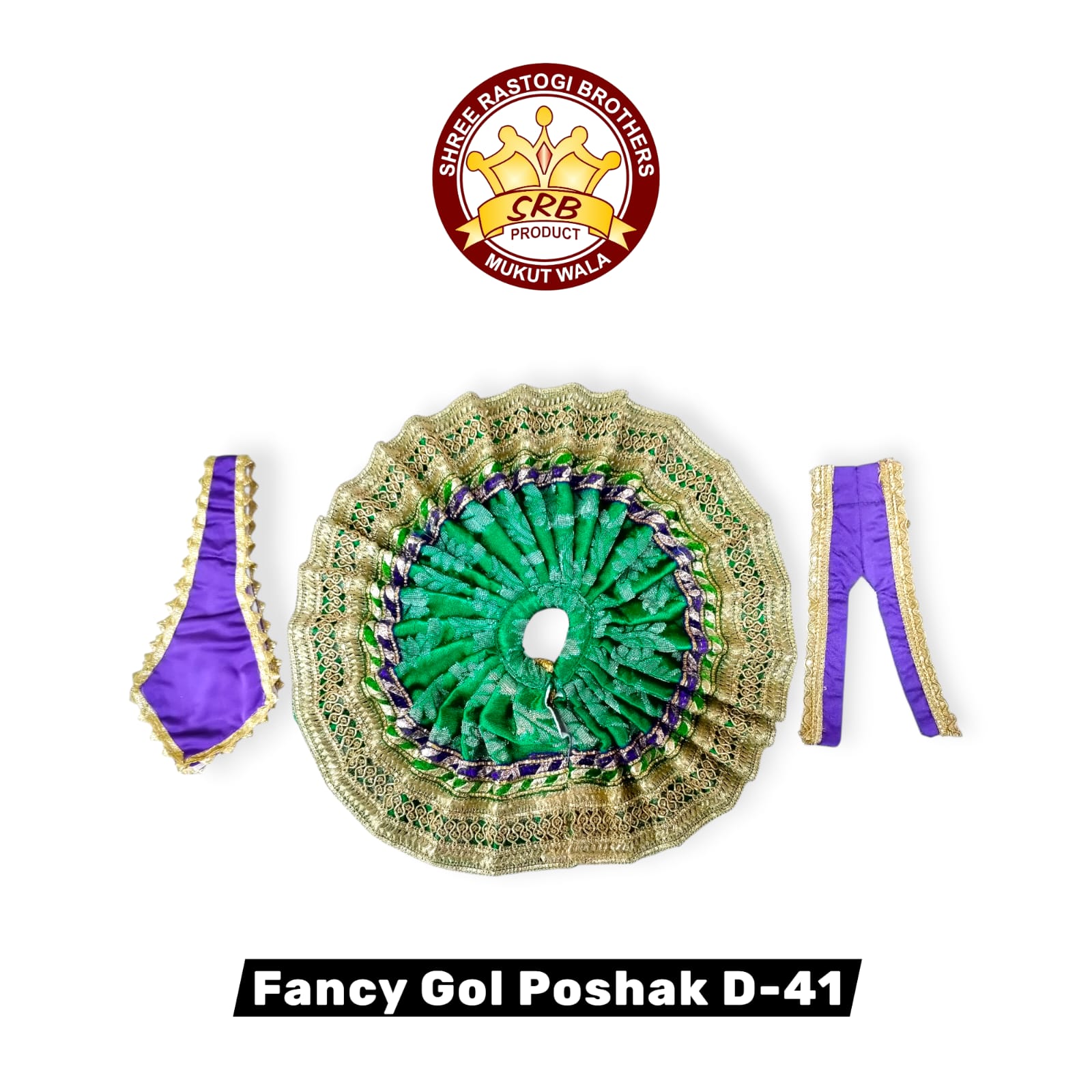 Fancy Gol Poshak D-41