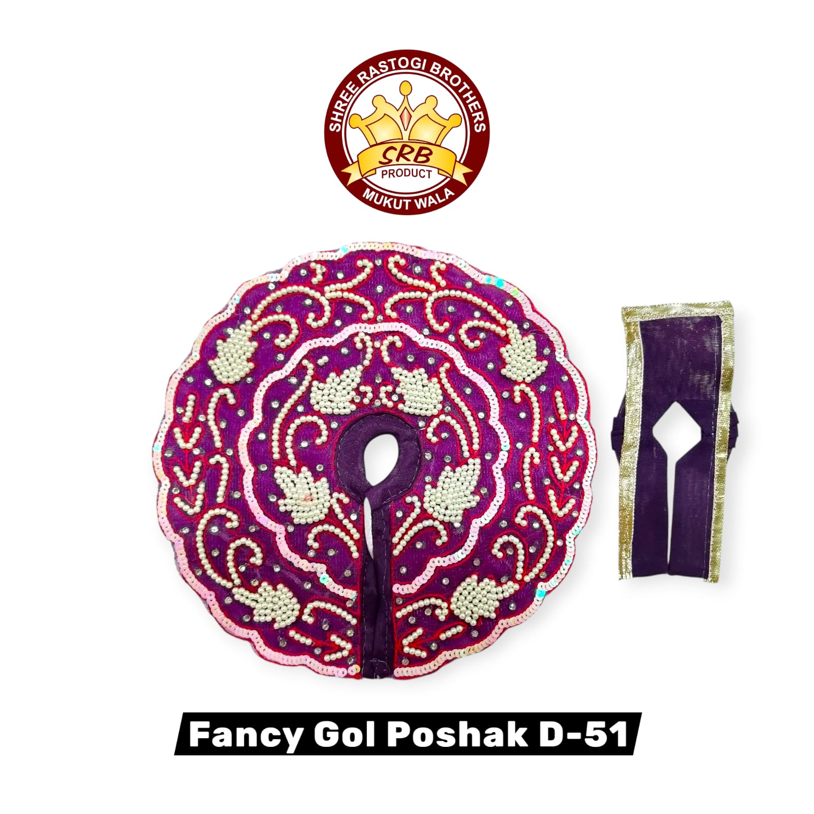 Fancy Gol Poshak D-51