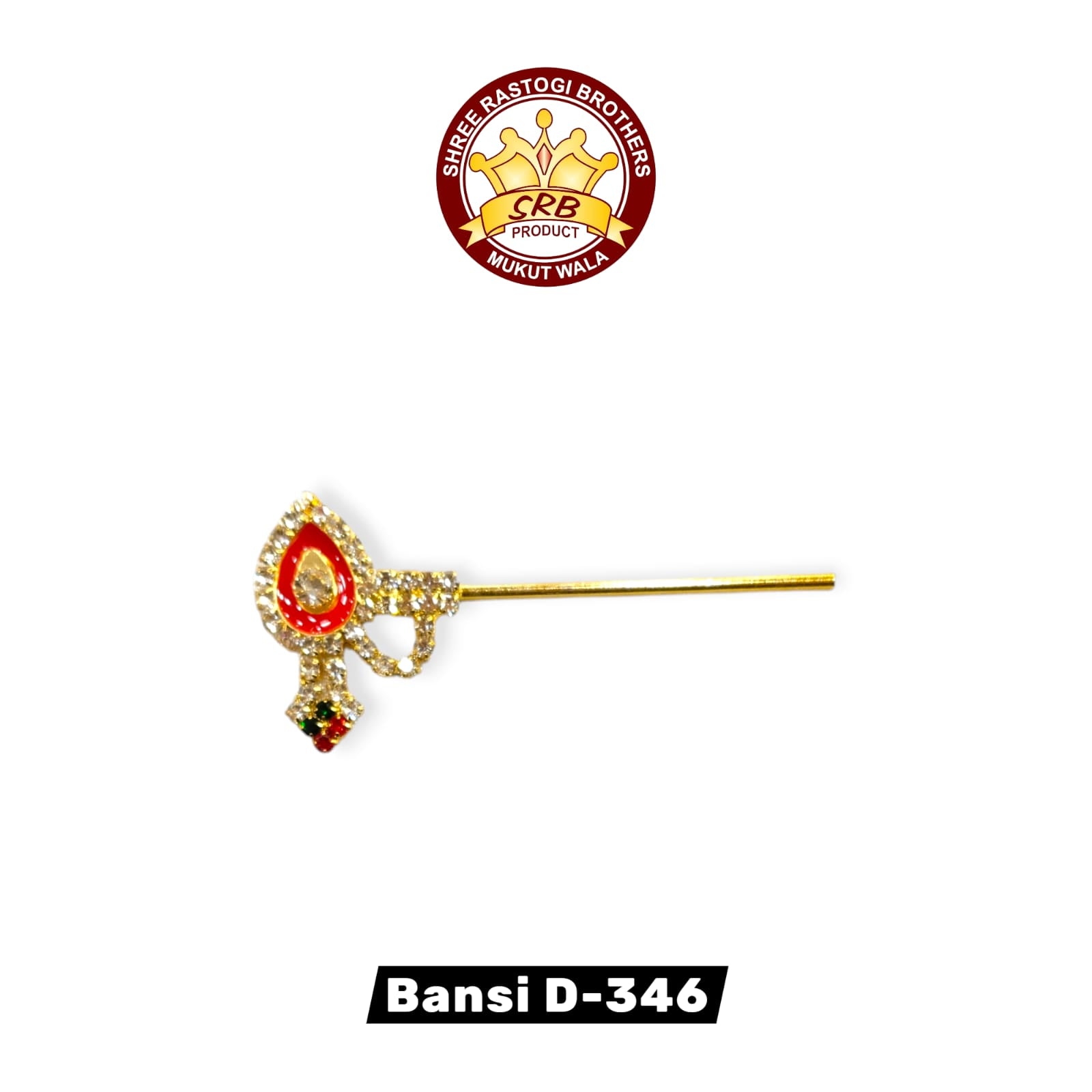 Bansi D-346