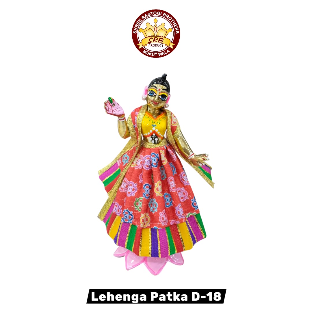 Lehenga Patka D-18