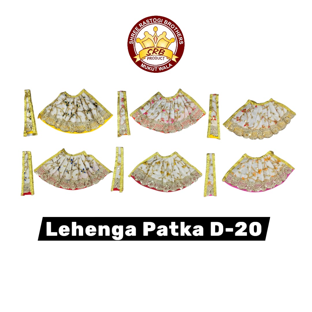 Lehenga Patka D-20
