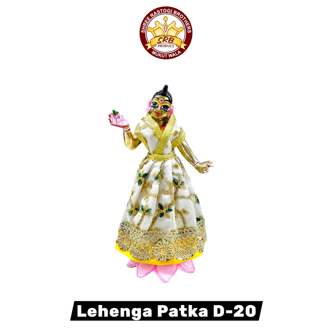 Lehenga Patka D-20
