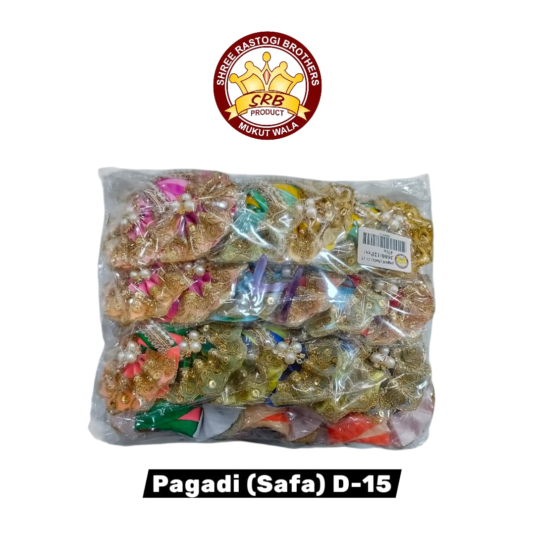 pagadi (Safa) D-15