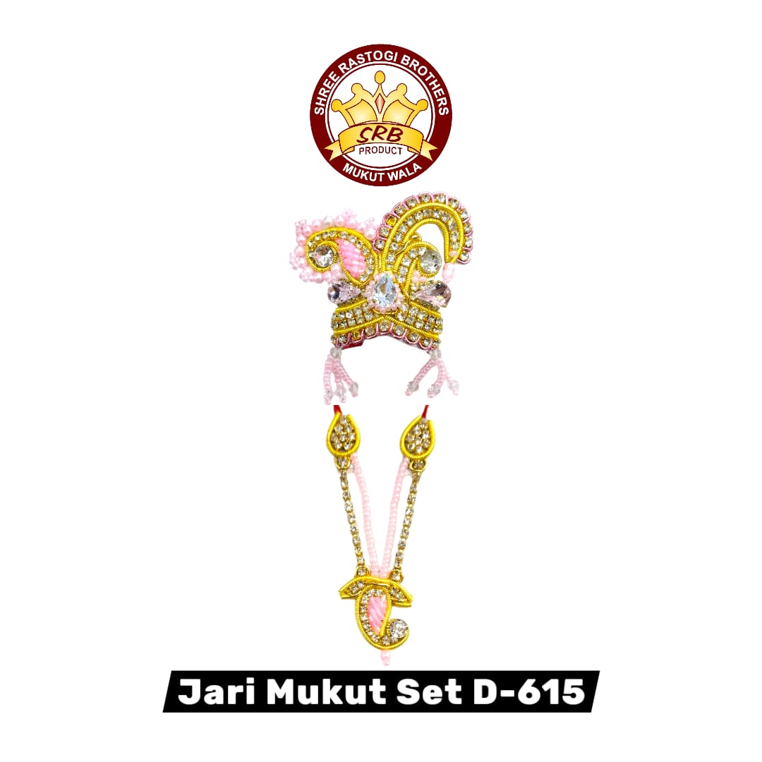 Jari Mukut Set D-615