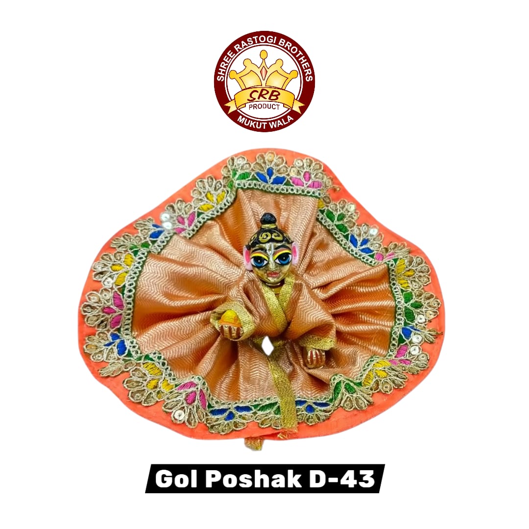 Gol Poshak D-43