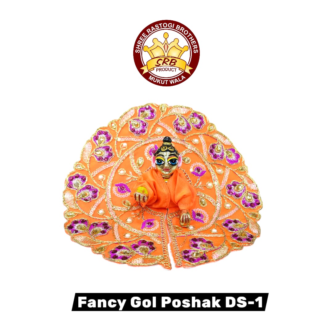 Fancy Gol Poshak DS-1