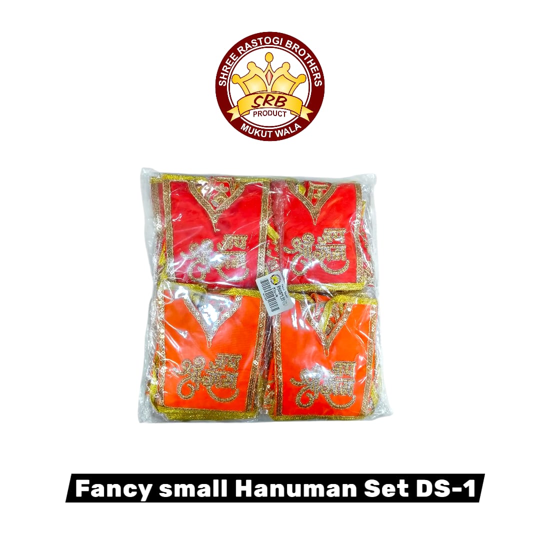 Fancy Small Hanuman Set DS-1