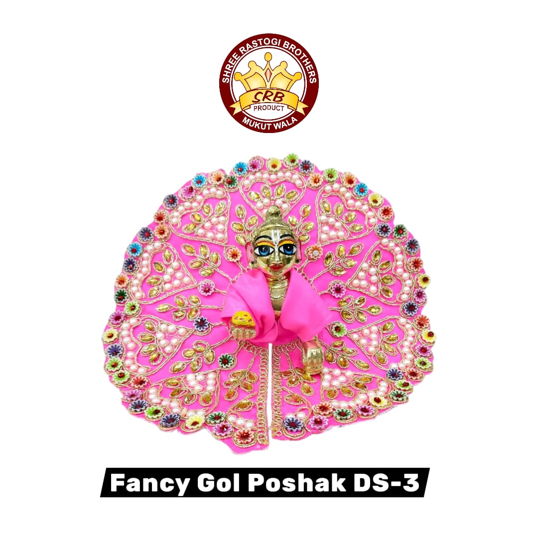 Fancy Gol Poshak DS-3