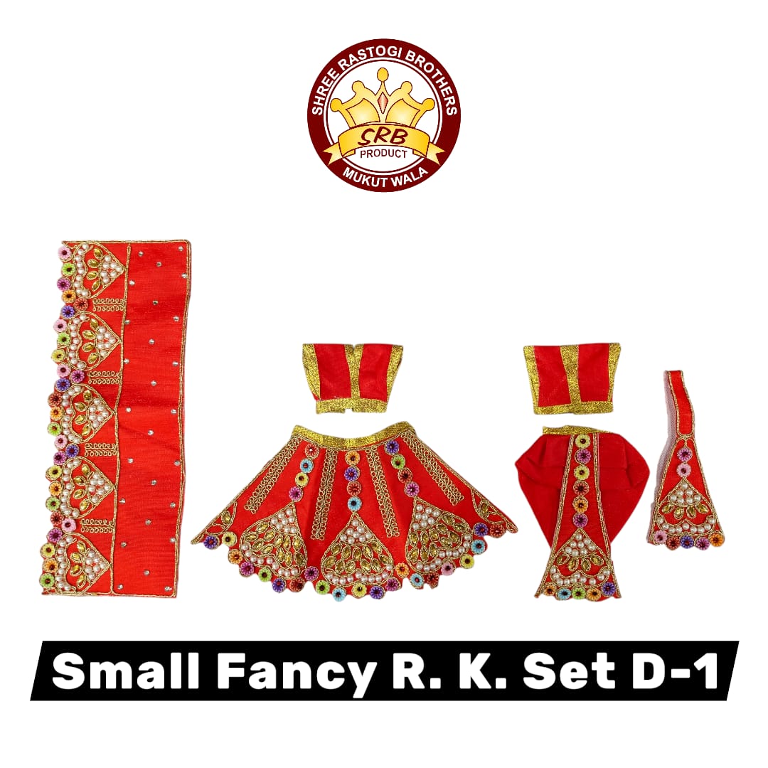 Small Fancy R.K. Set D-1
