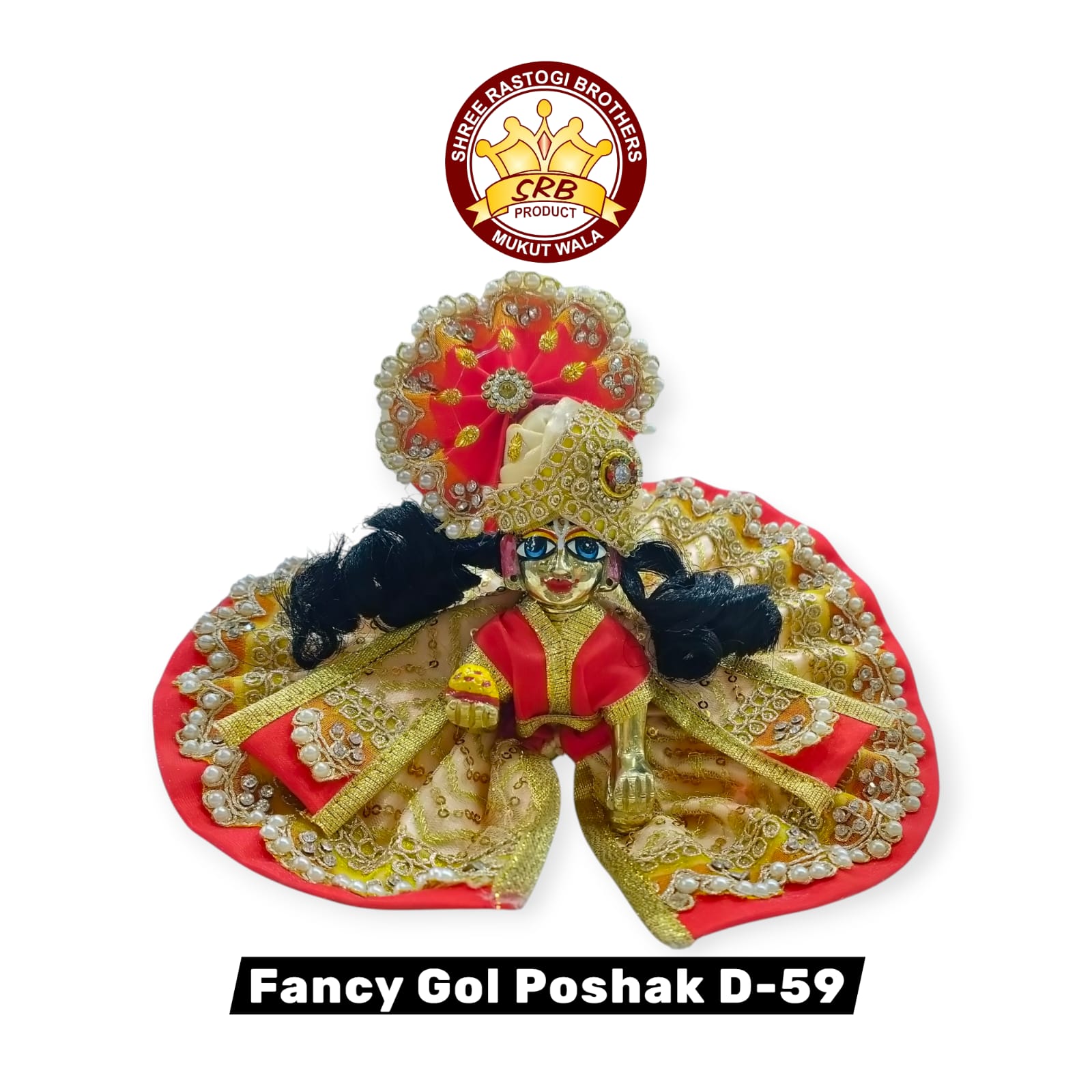 Fancy Gol Poshak D-59