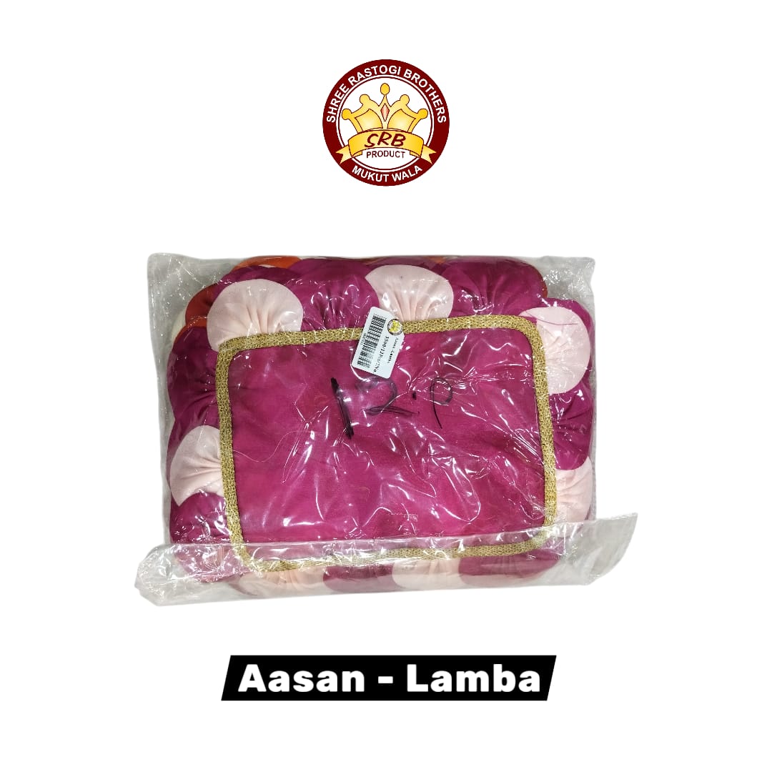 Aasan -Lamba