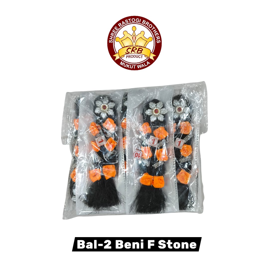 Bal-2 Beni F Stone
