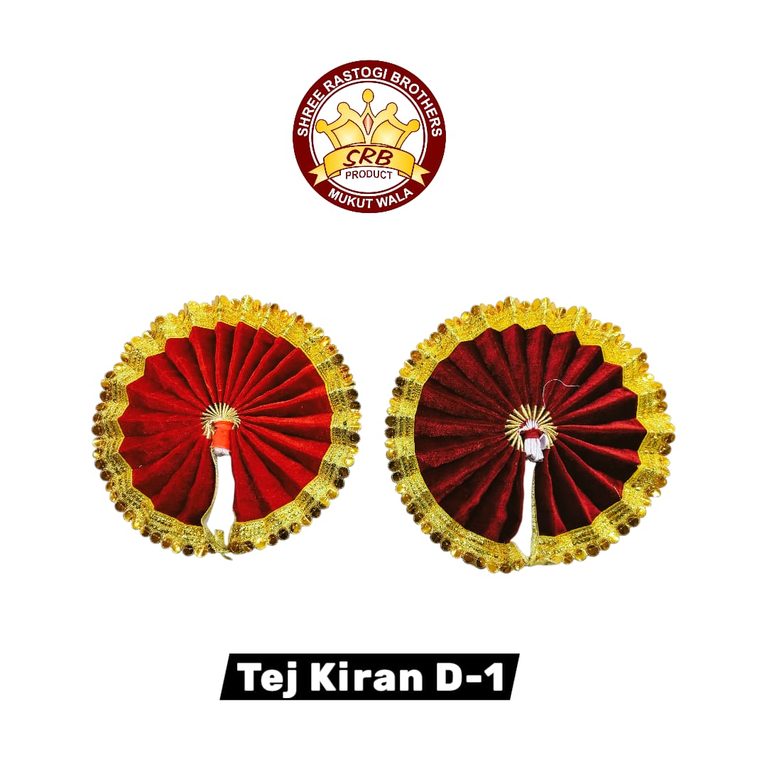 Tej Kiran D-1