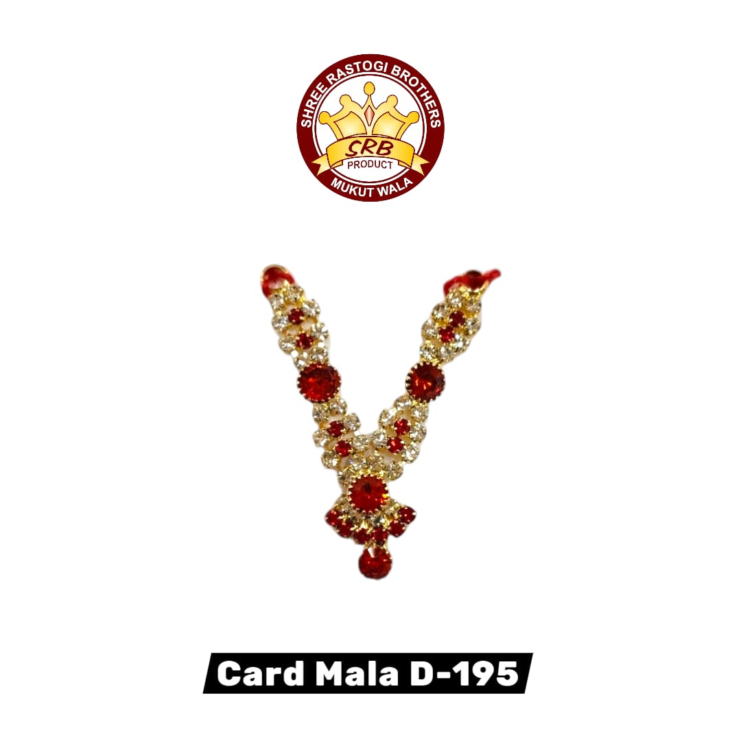 Card Mala D-195