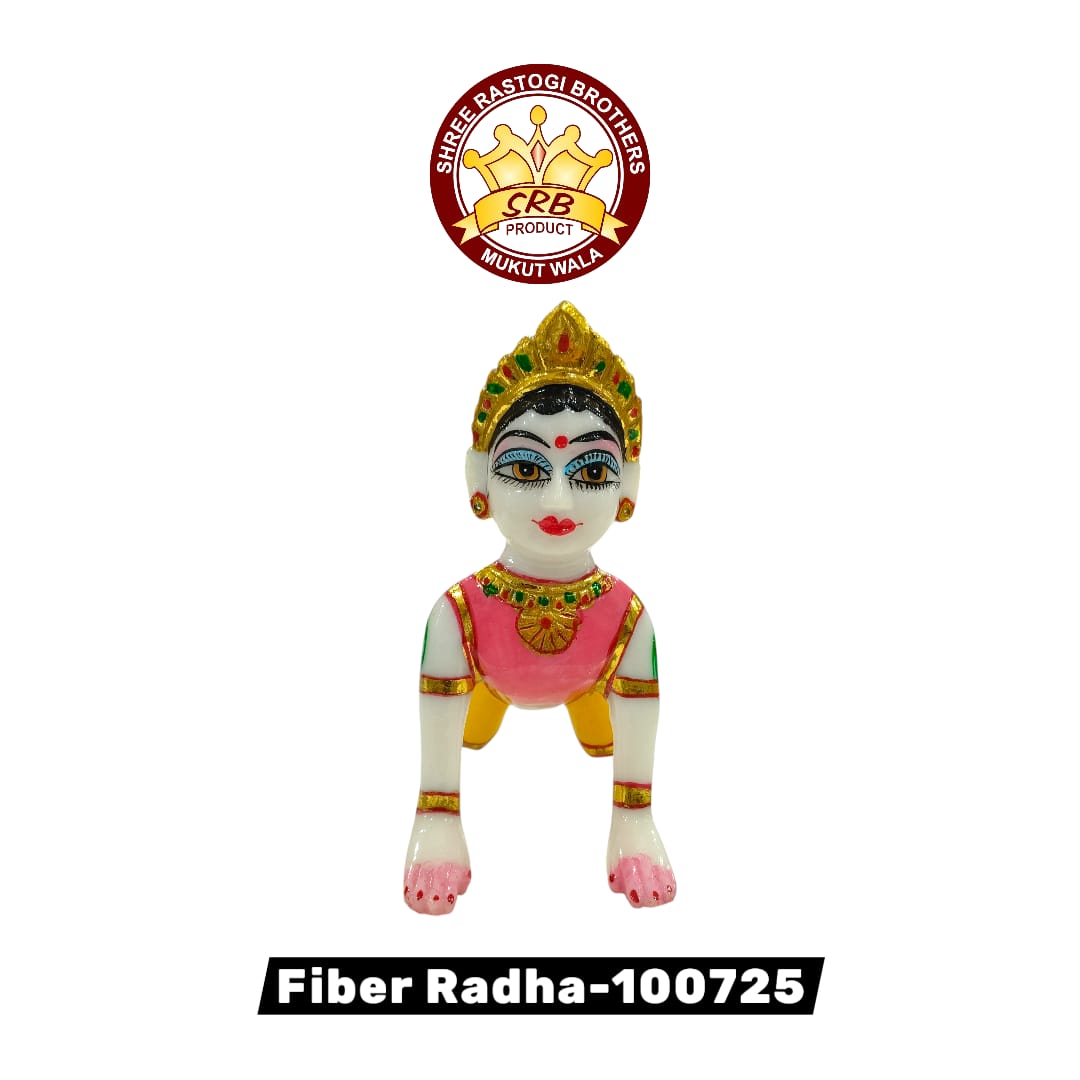 Fiber Radha-100725