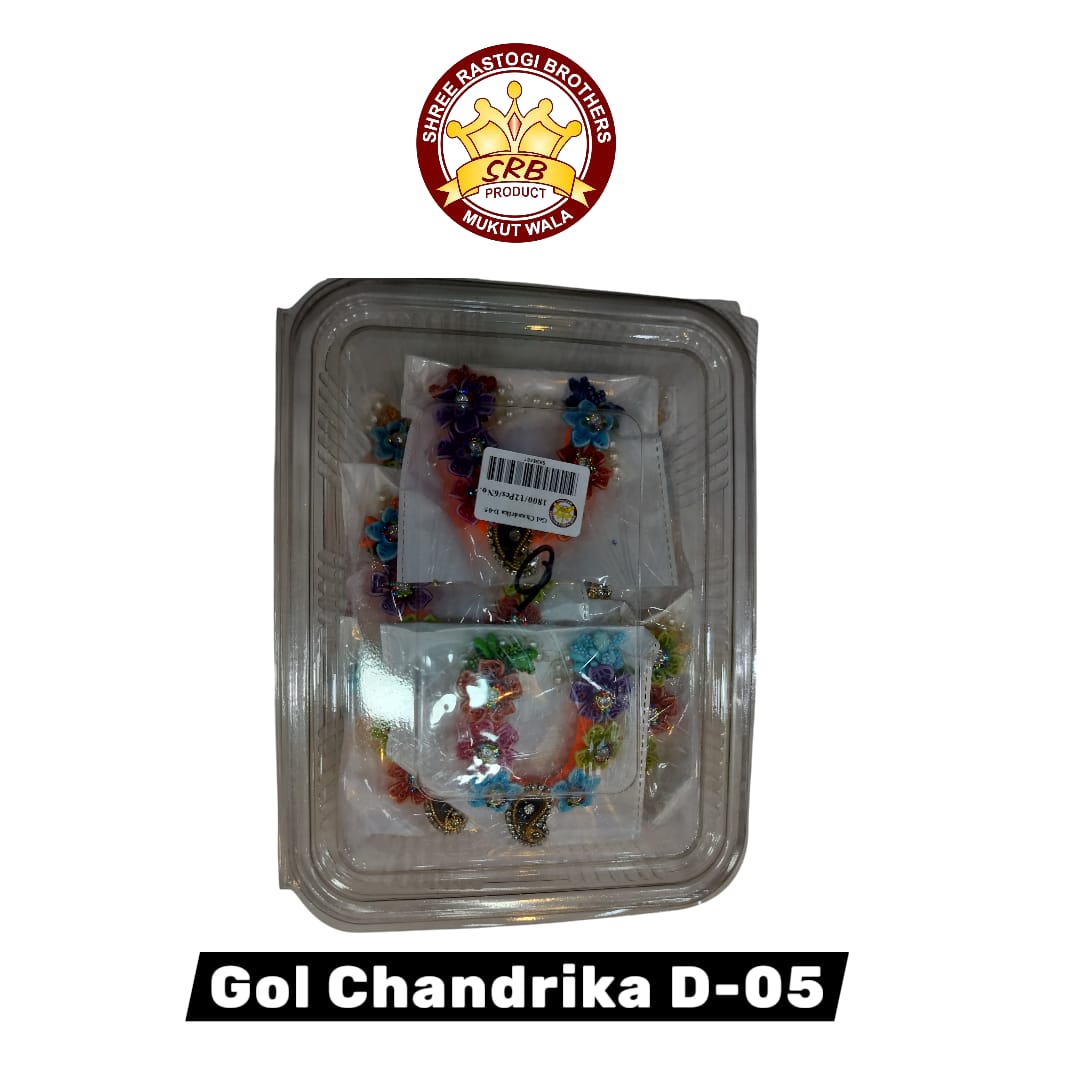 Gol Chandrika D-05