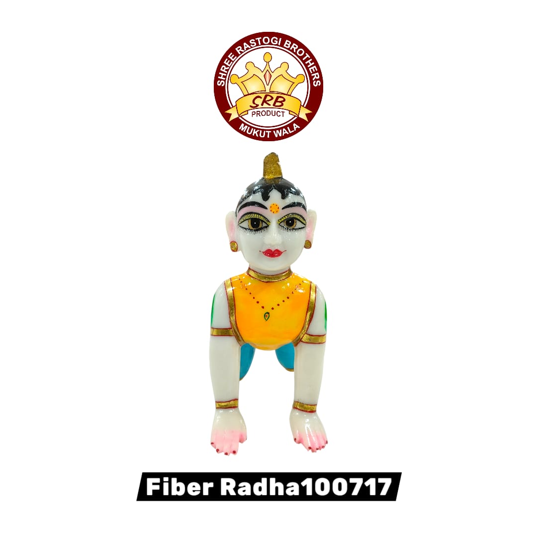 Fiber Radha -100717
