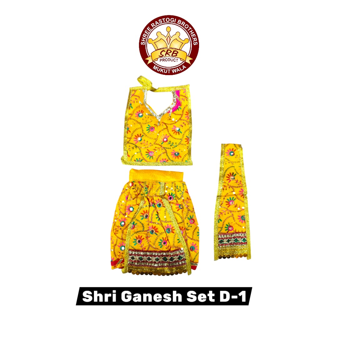 Shri Ganesh Set D-1