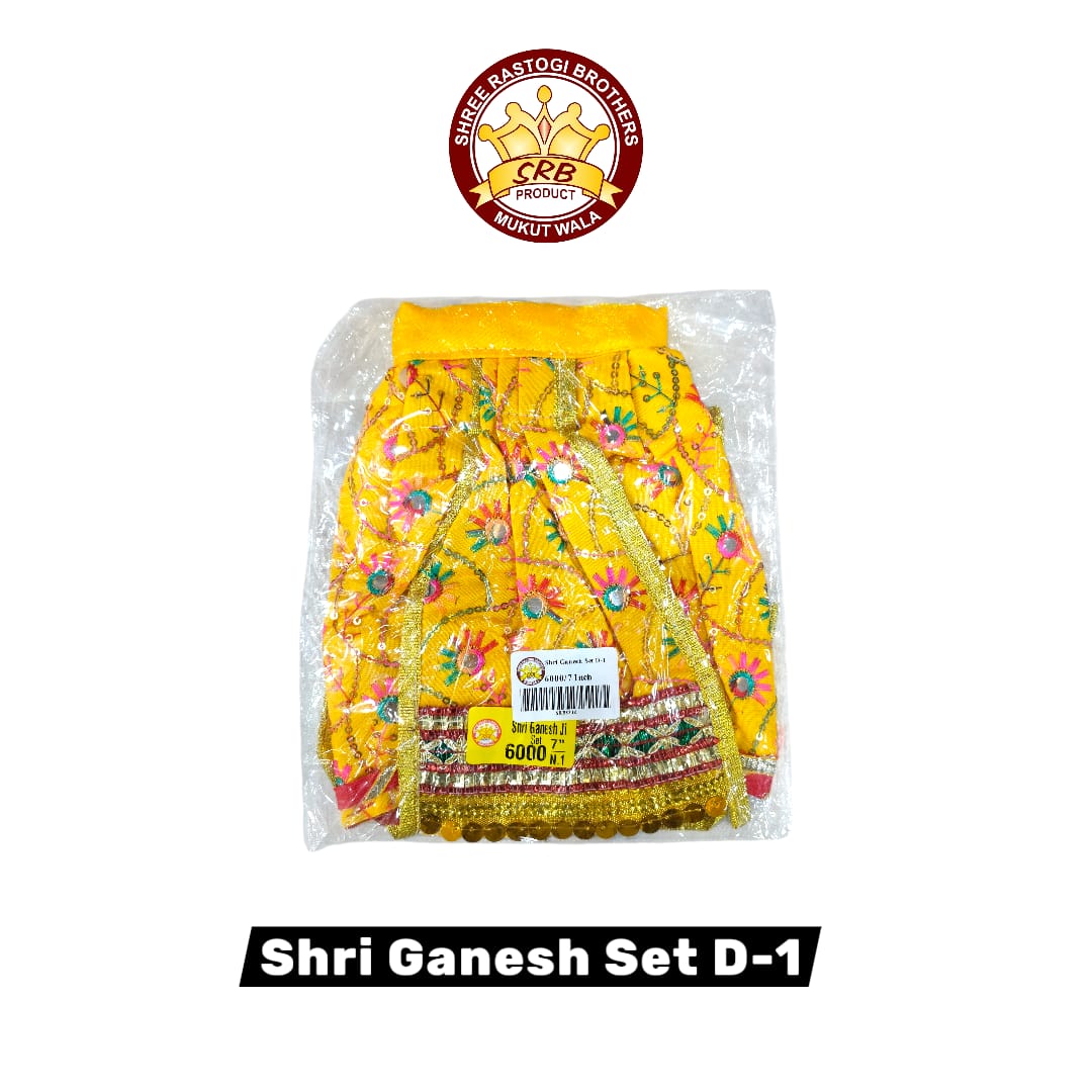 Shri Ganesh Set D-1
