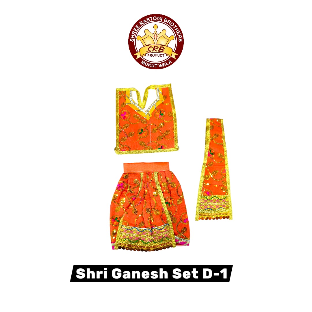 Shri Ganesh Set D-1