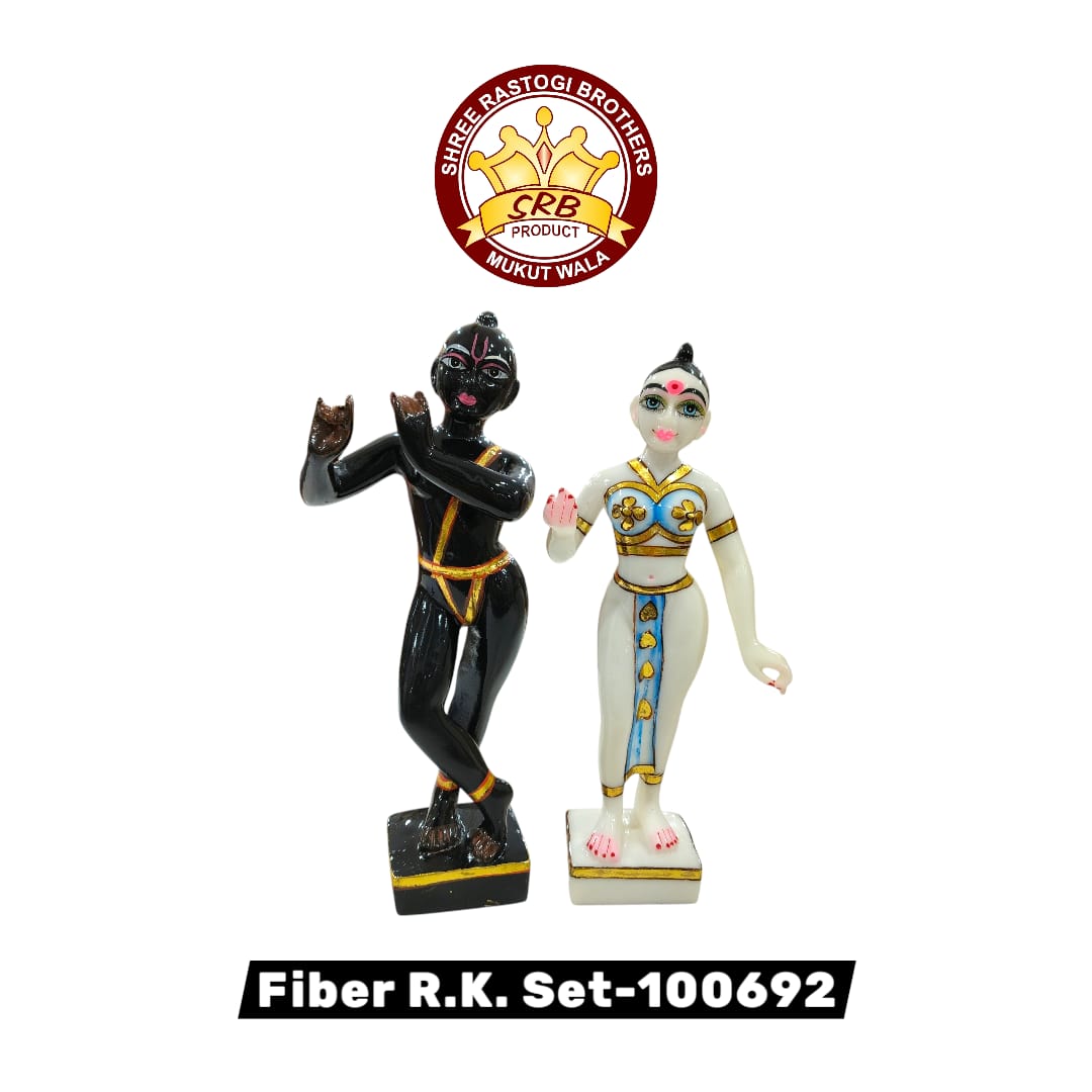 Fiber R.K. Set-100692