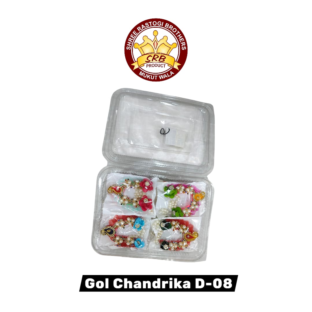 Gol Chandrika D-08