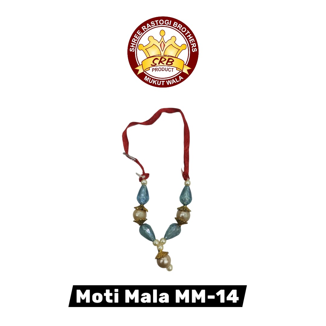 Moti Mala MM-14