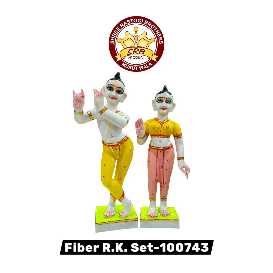 Fiber R.K.Set-100743