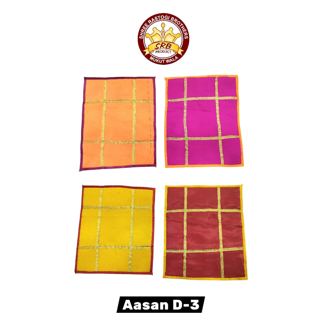 Aasan D-3