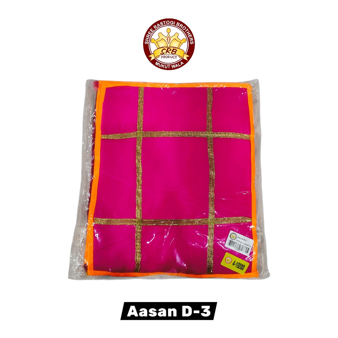 Aasan D-3