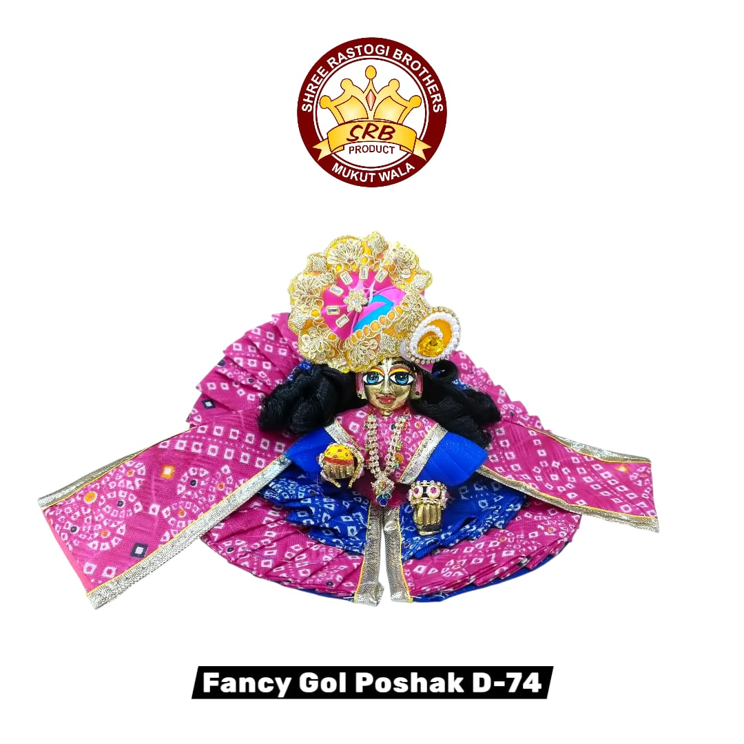 Fancy Gol Poshak D-74