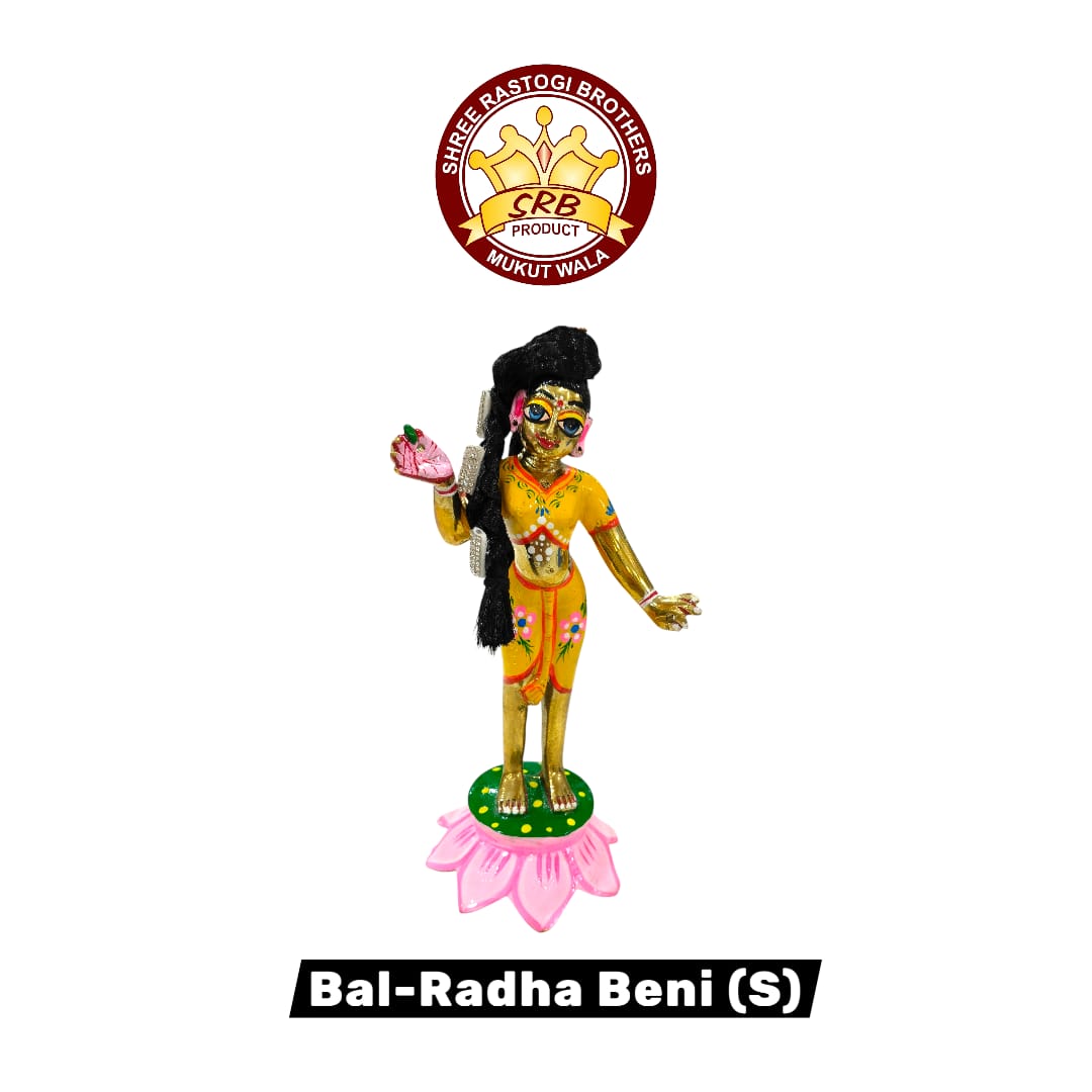 Bal-Radha Beni(S)